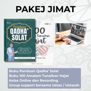 Pakej Jimat